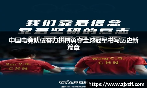 EBET易博体育