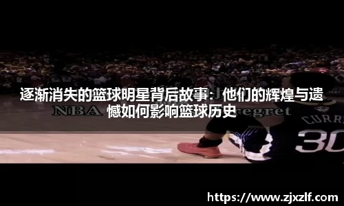 EBET易博体育