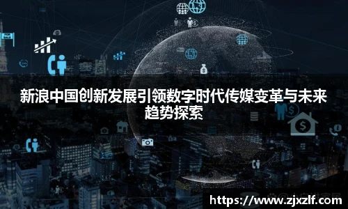 易博体育