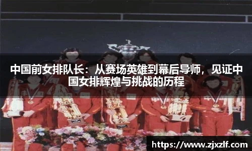 EBET易博平台