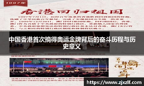 EBET易博体育