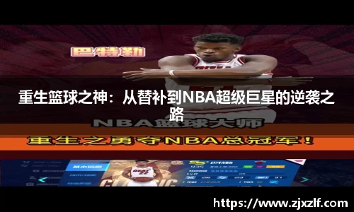 EBET易博体育