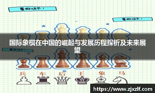 易博体育
