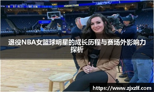 易博体育