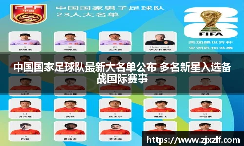 EBET易博体育