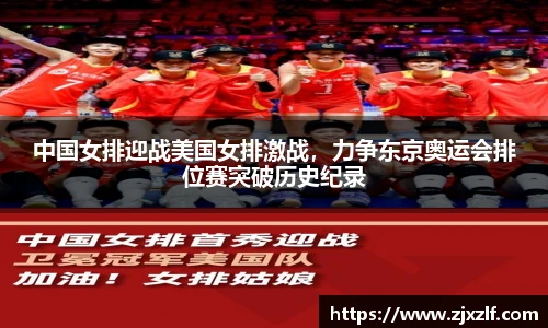 EBET易博平台