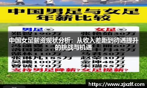 EBET易博平台