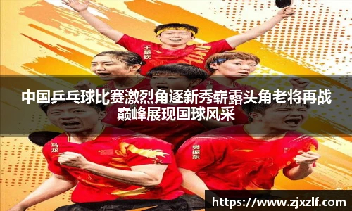 EBET易博体育