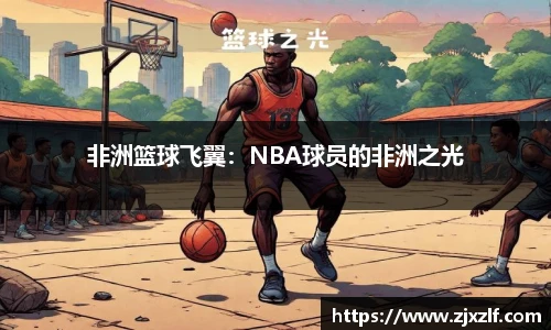 EBET易博平台