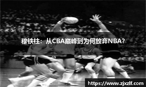 EBET易博