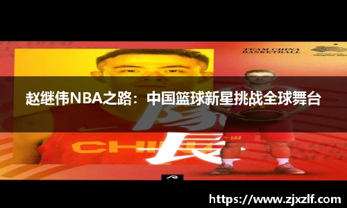 EBET易博体育