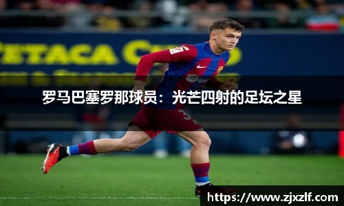 EBET易博体育