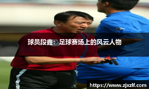EBET易博体育