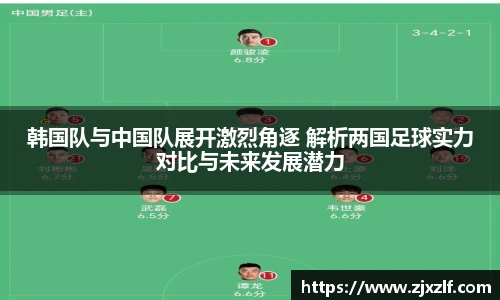 易博体育