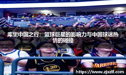 易博体育