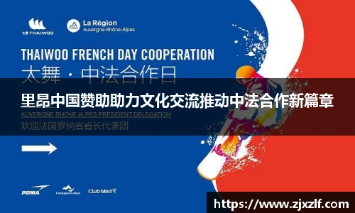 EBET易博体育