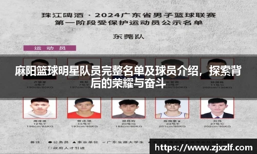 EBET易博体育