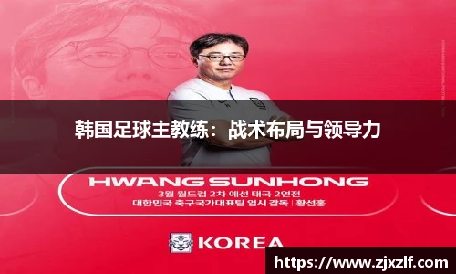 EBET易博平台