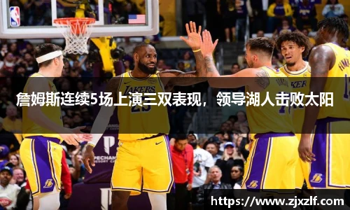 易博体育