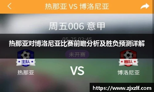 EBET易博体育