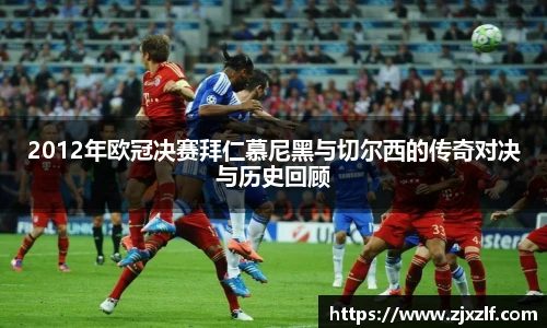 EBET易博体育