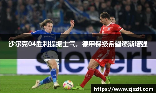 EBET易博体育