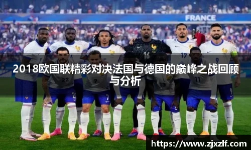 EBET易博平台