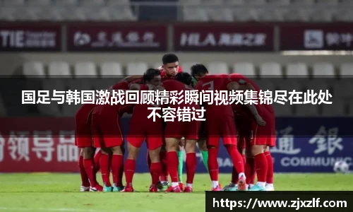 易博体育