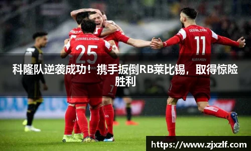 易博体育