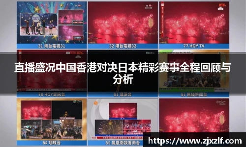 易博体育