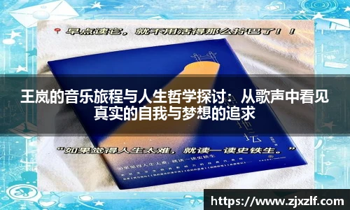 易博体育