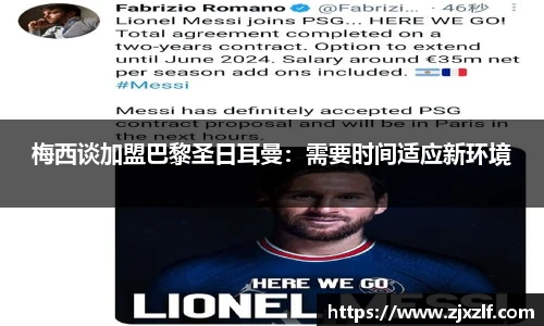 易博体育
