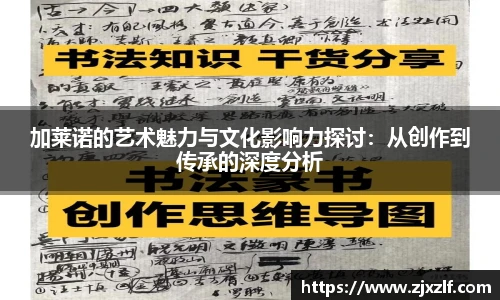 EBET易博平台