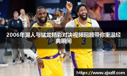 EBET易博体育