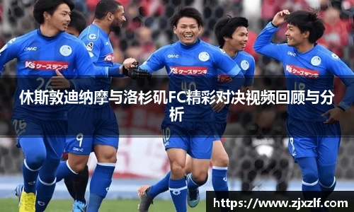 易博体育